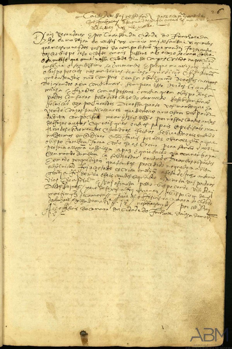 Carta régia sobre a procissão do Corpo de Deus.