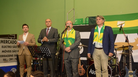 Foto CD São Roque