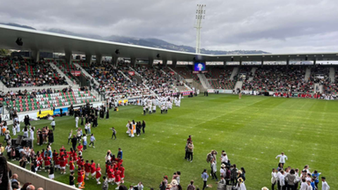 Estádio do Marítimo&nbsp;