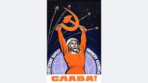 Propaganda cosmonauta soviética – promoção, pela Mãe Rússia, das máscaras