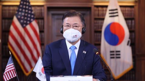 Foto: EPA/YONHAP SOUTH KOREA OUT