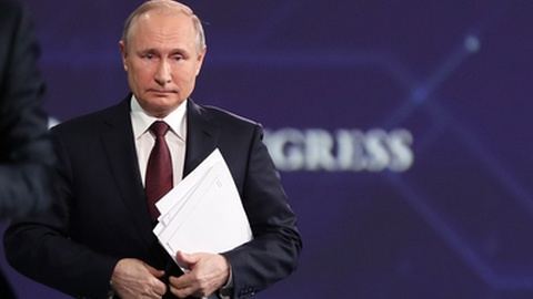 Foto: EPA/VLADIMIR SMIRNOV