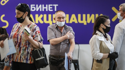Foto: EPA/YURI KOCHETKOV