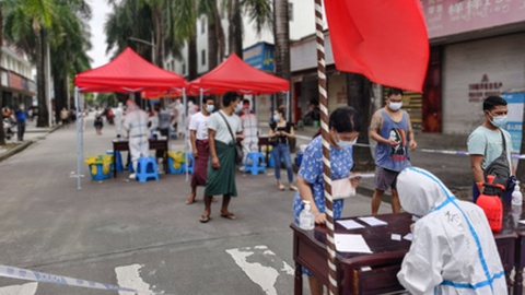 Foto STR/AFP/China OUT