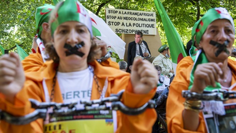 Foto EPA/MARTIAL TREZZINI