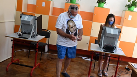 Foto: EPA/VASSIL DONEV