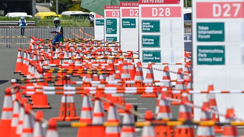 Foto&nbsp;EPA/Zsolt Czegledi