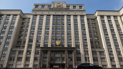 Foto:&nbsp;EPA/MAXIM SHIPENKOV