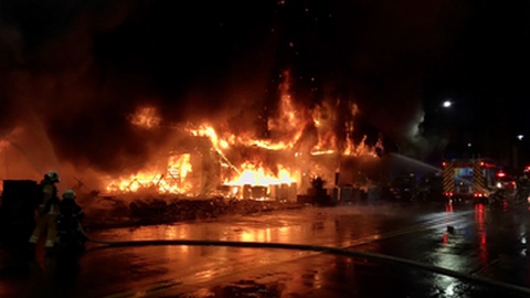 Foto EPA/KAOHSIUNG FIRE BUREAU