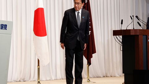 Foto&nbsp;EPA/Rodrigo Reyes Marin/POOL