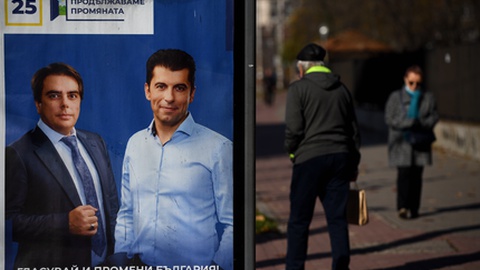 Os líderes do partido búlgaro anticorrupção.&nbsp; &nbsp;Foto&nbsp;EPA/VASSIL DONEV