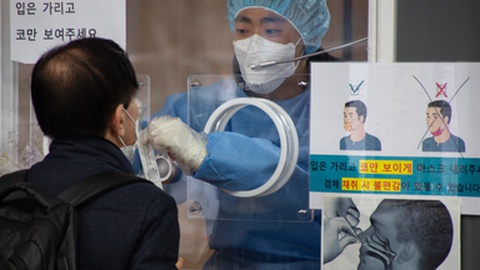 Foto&nbsp;EPA/JEON HEON-KYUN