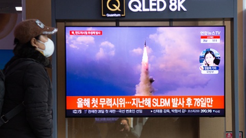 Foto&nbsp;EPA/JEON HEON-KYUN