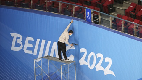 Foto&nbsp;EPA/Alex Plavevski