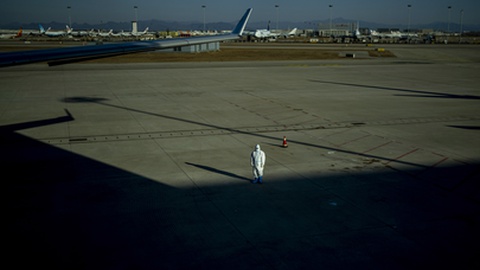 Foto&nbsp;EPA/MARTIN DIVISEK