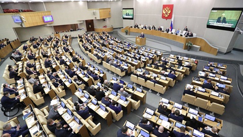 Foto EPA/RUSSIAN STATE DUMA PRESS SERVICE