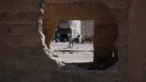 Foto&nbsp;EPA/YAHYA ARHAB