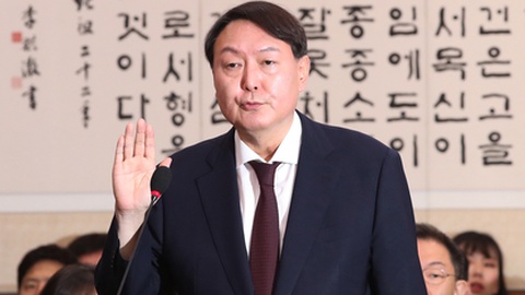 Foto:&nbsp;EPA/YONHAP SOUTH KOREA