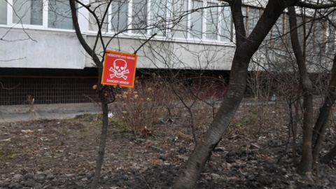 Foto&nbsp;EPA/Andrzej Lange