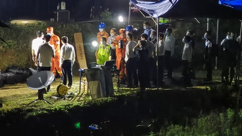 Foto&nbsp;EPA/STRINGER CHINA