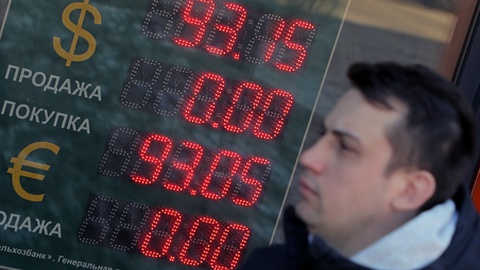 Foto:&nbsp;EPA/MAXIM SHIPENKOV