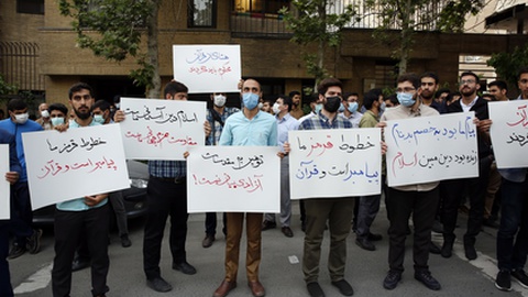 Foto&nbsp;EPA/ABEDIN TAHERKENAREH