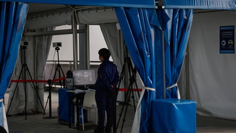 Foto&nbsp;EPA/MARK R. CRISTINO