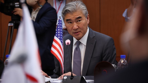 Foto&nbsp;EPA/KIM HONG-JI/POOL