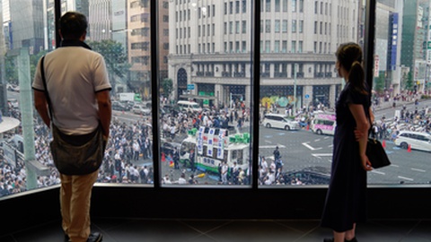 Foto&nbsp;EPA/CHRISTOPHER JUE