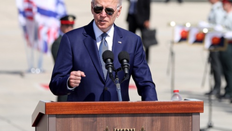 Foto&nbsp;EPA/ABIR SULTAN