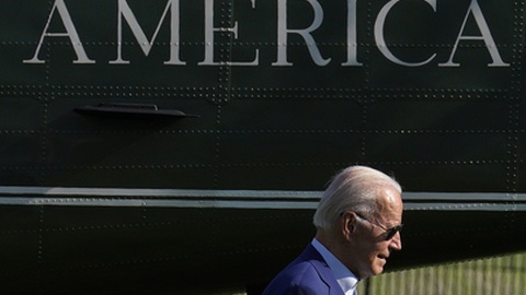 Foto&nbsp;EPA/Yuri Gripas