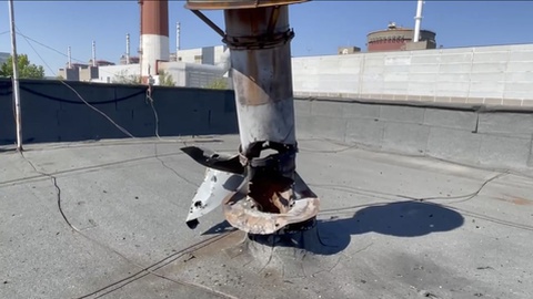 Foto&nbsp;EPA/RUSSIAN EMERGENCIES MINISTRY