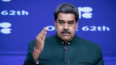 Foto&nbsp;EPA/Rayner Pena R.