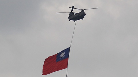 Foto&nbsp;EPA/DANIEL CENG SHOU YI