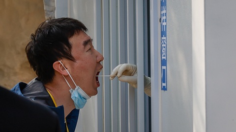 Foto&nbsp;EPA/MARK R. CRISTINO