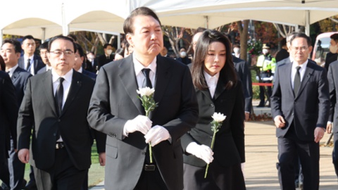 Foto&nbsp;EPA/YONHAP SOUTH KOREA OUT