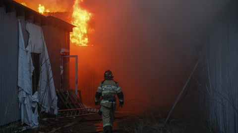 Foto&nbsp;EPA/SERGEI ILNITSKY