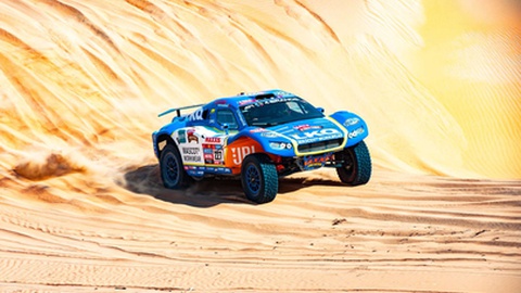 EPA/Gerard Laurenssen