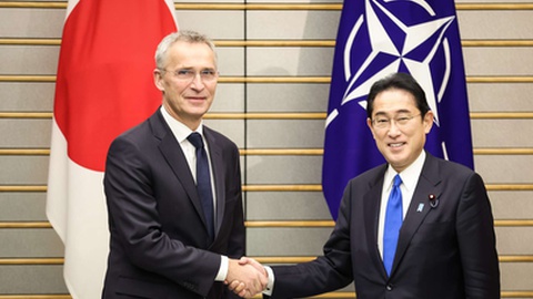 Foto EPA/Takashi Aoyama