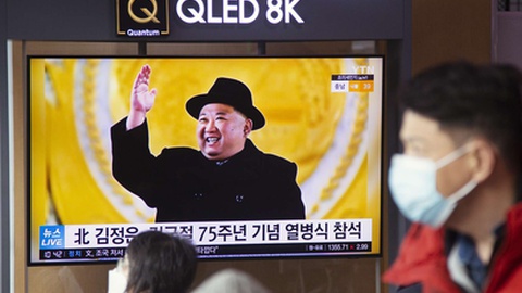 Foto&nbsp;EPA/JEON HEON-KYUN