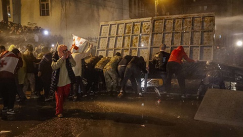 Foto&nbsp;EPA/ZURAB KURTSIKIDZE