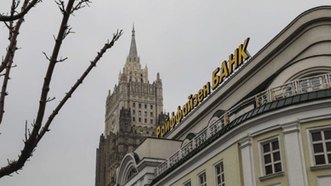 Foto&nbsp;EPA/YURI KOCHETKOV