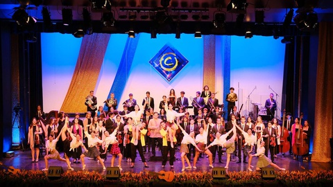 Gala de Aniversário do Conservatório