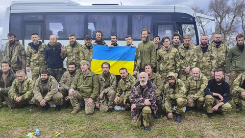 Foto&nbsp;EPA/SECURITY SERVICE OF UKRAINE