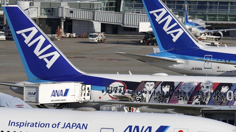 Foto&nbsp;EPA/FRANCK ROBICHON