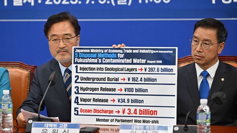 Foto&nbsp;Jung Yeon-je/AFP