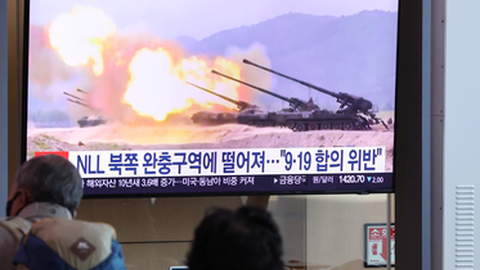 EPA/YONHAP SOUTH KOREA OUT