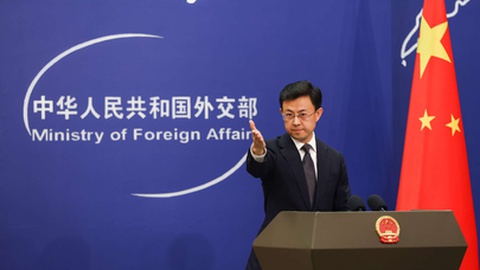 Foto&nbsp;EPA/WU HAO