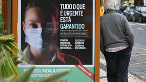 Foto Arquivo/Rui Silva/Aspress