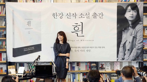 Foto&nbsp;EPA/Kukminilbo/Kukinews